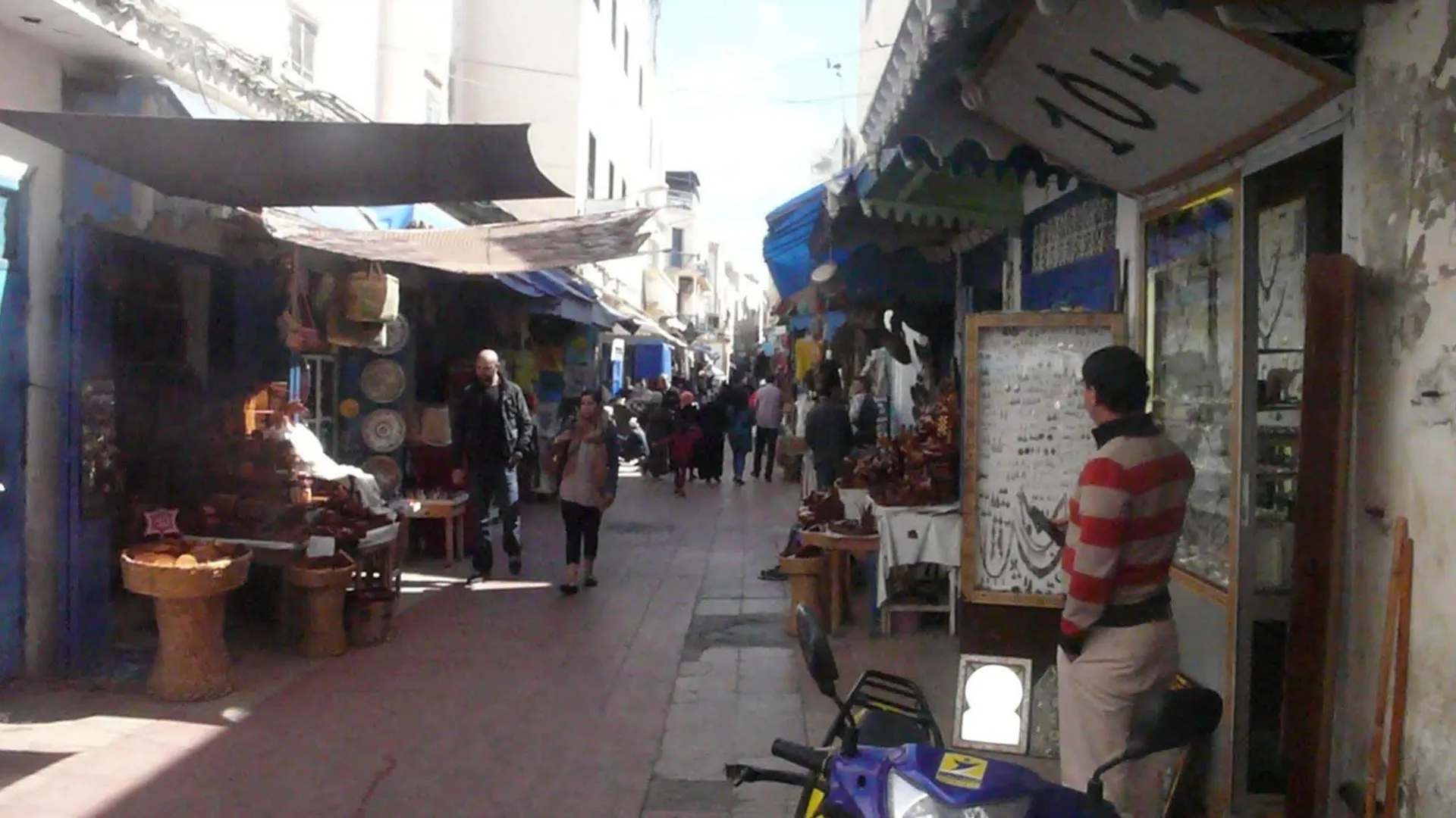 Riad Dar Latigeo Essaouira Maroc